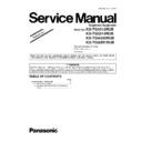 Panasonic KX-TG5512RUB, KX-TG5513RUB, KX-TGA550RUB, KX-TGA551RUB (serv.man2) Service Manual / Supplement