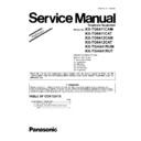 Panasonic KX-TG6411CAM, KX-TG6411CAT, KX-TG6412CAM, KX-TG6412CAT, KX-TGA641RUM, KX-TGA641RUT (serv.man2) Service Manual / Supplement