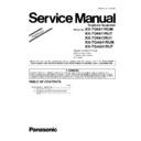 Panasonic KX-TG6411RUM, KX-TG6411RUT, KX-TG6412RU1, KX-TGA641RUM, KX-TGA641RUT (serv.man4) Service Manual / Supplement