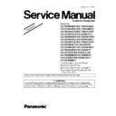 Panasonic KX-TG6451CAT, KX-TG6451RUT, KX-TG6461CAT, KX-TG6461RUT Service Manual / Supplement