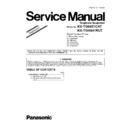 Panasonic KX-TG6451CAT, KX-TGA641RUT (serv.man3) Service Manual / Supplement