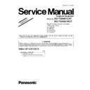 Panasonic KX-TG6461CAT, KX-TGA641RUT (serv.man3) Service Manual / Supplement
