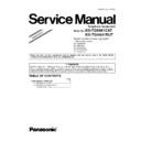 Panasonic KX-TG6461CAT, KX-TGA641RUT (serv.man4) Service Manual / Supplement