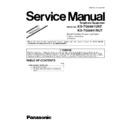 Panasonic KX-TG6461UAT, KX-TGA641RUT (serv.man2) Service Manual / Supplement