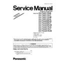 Panasonic KX-TG6511RUB, KX-TG6511RUT, KX-TG6511RUM, KX-TG6512RUB, KX-TGA650RUB, KX-TGA650RUT, KX-TGA650RUM, KX-TGA651RUB, KX-TGA651RUT, KX-TGA651RUM (serv.man3) Service Manual / Supplement