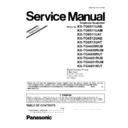 Panasonic KX-TG6511UAB, KX-TG6511UAM, KX-TG6511UAT, KX-TG6512UAB, KX-TG6512UAT, KX-TGA650RUB, KX-TGA650RUM, KX-TGA650RUT, KX-TGA651RUB, KX-TGA651RUM, KX-TGA651RUT (serv.man2) Service Manual / Supplement