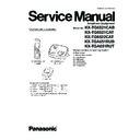 Panasonic KX-TG6521CAB, KX-TG6521CAT, KX-TG6522CAT, KX-TGA651RUB, KX-TGA651RUT Service Manual