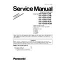 kx-tg6811uab, kx-tg6811uam, kx-tg6812uab, kx-tg6821uab, kx-tga681rub, kx-tga681rum (serv.man3) service manual / supplement