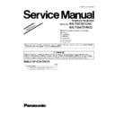 Panasonic KX-TG7321CAC, KX-TGA731RUC (serv.man3) Service Manual / Supplement