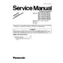 Panasonic KX-TG7321RUC, KX-TG7321RUS, KX-TGA731RUC, KX-TGA731RUS (serv.man4) Service Manual / Supplement
