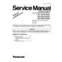 Panasonic KX-TG7321RUC, KX-TG7321RUS, KX-TGA731RUC, KX-TGA731RUS Service Manual / Supplement