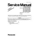 Panasonic KX-TG7321UAC, KX-TG7321UAS, KX-TGA731RUC, KX-TGA731RUS (serv.man2) Service Manual / Supplement