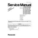 Panasonic KX-TG7331CAM, KX-TG7331CAT, KX-TGA731RUM, KX-TGA731RUT, KX-TGA731RUC, KX-TGA731RUS (serv.man2) Service Manual / Supplement