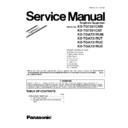 Panasonic KX-TG7331CAM, KX-TG7331CAT, KX-TGA731RUM, KX-TGA731RUT, KX-TGA731RUC, KX-TGA731RUS (serv.man4) Service Manual / Supplement
