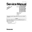 Panasonic KX-TG7331RUM, KX-TG7331RUT, KX-TGA731RUM, KX-TGA731RUT, KX-TGA731RUC, KX-TGA731RUS (serv.man2) Service Manual / Supplement