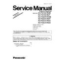 Panasonic KX-TG7331RUM, KX-TG7331RUT, KX-TGA731RUM, KX-TGA731RUT, KX-TGA731RUC, KX-TGA731RUS (serv.man5) Service Manual / Supplement