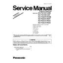 Panasonic KX-TG7341CAM, KX-TG7341CAT, KX-TGA731RUM, KX-TGA731RUT, KX-TGA731RUC, KX-TGA731RUS (serv.man2) Service Manual / Supplement