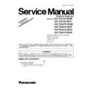 Panasonic KX-TG7341RUM, KX-TG7341RUT, KX-TGA731RUM, KX-TGA731RUT, KX-TGA731RUC, KX-TGA731RUS (serv.man3) Service Manual / Supplement