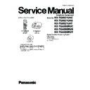 Panasonic KX-TG8021UAC, KX-TG8021UAS, KX-TG8021UAT, KX-TGA800RUC, KX-TGA800RUS, KX-TGA800RUT Service Manual