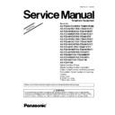 Panasonic KX-TG8041CAM, KX-TG8041RUM, KX-TG8041RUT, KX-TG6451CAT, KX-TG6451RUT, KX-TG6461CAT, KX-TG6461RUT, KX-TG6461UAT Service Manual / Supplement