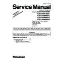 Panasonic KX-TG8041RUM, KX-TG8041RUT, KX-TGA800RUT, KX-TGA800RUC, KX-TGA800RUS (serv.man4) Service Manual / Supplement