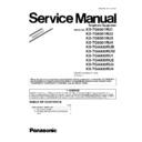 Panasonic KX-TG8301RU1, KX-TG8301RU2, KX-TG8301RU3, KX-TG8301RU4, KX-TGA830RUB, KX-TGA830RUW, KX-TGA830RU1, KX-TGA830RU2, KX-TGA830RU3, KX-TGA830RU4 Service Manual / Supplement