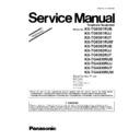 Panasonic KX-TG8301RUB, KX-TG8301RUJ, KX-TG8301RUT, KX-TG8301RUW, KX-TG8302RUB, KX-TG8302RUJ, KX-TG8302RUT, KX-TGA830RUB, KX-TGA830RUJ, KX-TGA830RUT, KX-TGA830RUW (serv.man5) Service Manual / Supplement