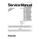Panasonic KX-TG8301RUB, KX-TG8301RUJ, KX-TG8301RUT, KX-TG8301RUW, KX-TG8302RUB, KX-TG8302RUJ, KX-TG8302RUT, KX-TGA830RUB, KX-TGA830RUJ, KX-TGA830RUT, KX-TGA830RUW (serv.man6) Service Manual / Supplement