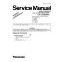 Panasonic KX-TG8321CAT, KX-TGA830RUT (serv.man4) Service Manual / Supplement
