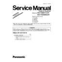 Panasonic KX-TG8411CAT, KX-TGA840UAT (serv.man4) Service Manual / Supplement