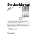 Panasonic KX-TG8411RUB, KX-TG8411RUN, KX-TG8411RUT, KX-TG8411RUW, KX-TG8412RUT, KX-TGA840RUB, KX-TGA840RUN, KX-TGA840RUT, KX-TGA840RUW (serv.man2) Service Manual / Supplement