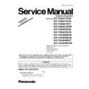 Panasonic KX-TG8421RUB, KX-TG8421RUN, KX-TG8421RUT, KX-TG8421RUW, KX-TG8422RUB, KX-TG8422RUN, KX-TGA840RUB, KX-TGA840RUN, KX-TGA840RUT, KX-TGA840RUW (serv.man2) Service Manual / Supplement