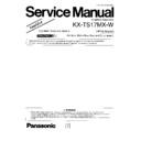 kx-ts17mx-w simplified service manual