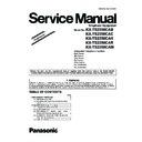 Panasonic KX-TS2350CAB, KX-TS2350CAC, KX-TS2350CAH, KX-TS2350CAR, KX-TS2350CAW (serv.man8) Service Manual / Supplement