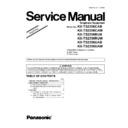 Panasonic KX-TS2356CAB, KX-TS2356CAW, KX-TS2356RUB, KX-TS2356RUW, KX-TS2356UAB, KX-TS2356UAW Service Manual / Supplement