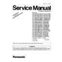 Panasonic KX-TS2356CAB, KX-TS2356CAW, KX-TS2356UAB, KX-TS2356UAW, KX-TS2356RUB, KX-TS2356RUW Service Manual / Supplement