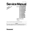 Panasonic KX-TS2362RUW, KX-TS2362CAW, KX-TS2362UAW, KX-TS2570RUB, KX-TS2570RUW (serv.man2) Service Manual / Supplement