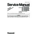 Panasonic KX-TS2382RUB, KX-TS2382RUW, KX-TS2388RUB, KX-TS2388RUW Service Manual / Supplement