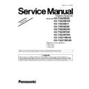 Panasonic KX-TS2570RUB, KX-TS2570RUW (serv.man8) Service Manual / Supplement