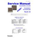 Panasonic TX-21CK1C, TX-21CK1B (serv.man2) Service Manual / Supplement