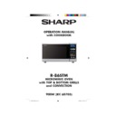 Sharp R-86STM (serv.man15) User Manual / Operation Manual