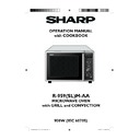 Sharp R-959SLMAA (serv.man2) User Manual / Operation Manual