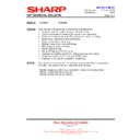 Sharp LL-P202V (serv.man15) Service Manual / Technical Bulletin