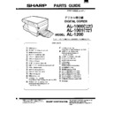 Sharp AL-1000, AL-1010 (serv.man20) Service Manual / Parts Guide