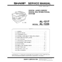 al-1217 (serv.man4) service manual