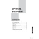 ar-200 (serv.man12) user manual / operation manual