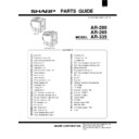 ar-285 (serv.man30) service manual / parts guide