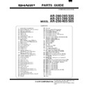 Sharp AR-505 (serv.man14) Service Manual / Parts Guide