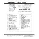 Sharp AR-C160 (serv.man4) Service Manual / Parts Guide