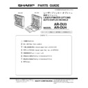 Sharp AR-DU4 (serv.man6) Service Manual / Parts Guide